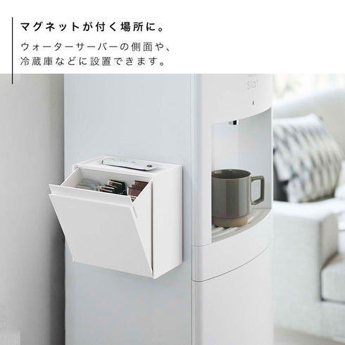 マグネットインスタントスティックホルダー tower.|s2